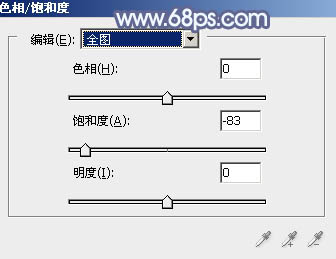 ps調出冷冷的淡藍色調教程