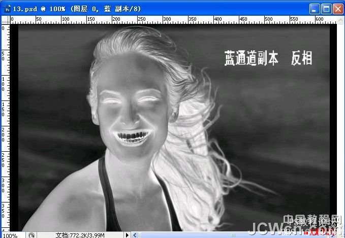 利用Photoshop通道分步摳出頭發色差較大的人物圖片