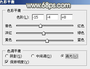 秋季色调，ps调出秋季黄褐色调照片教程