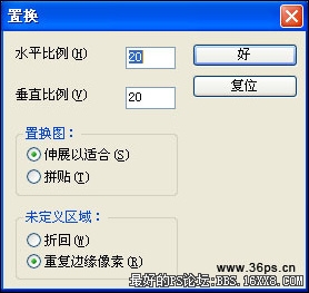 photoshop海報教程:音樂紫色調(diào)海報