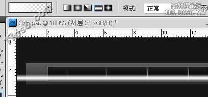 用ps制作一个暗黑导航