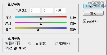 ps cs5 人象色彩矫正教程