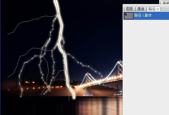 用ps路徑制作閃電效果