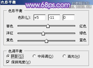 ps非主流教程：非主流蓝色效果