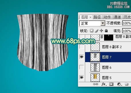 ps鼠繪獎杯教程