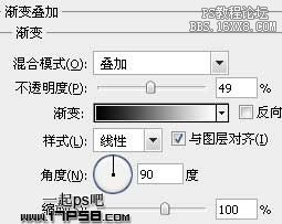 用ps制作简单漂亮的红色按钮