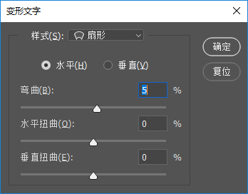 水彩效果，通过PS制作童年用过的水彩笔效果图