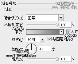 用ps制作糖果斜紋字