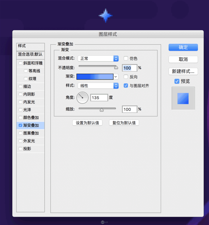 扁平风格，如何绘制具有透明感的五彩星球图片