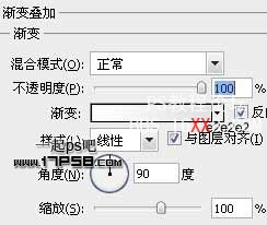 Photoshop設(shè)計(jì)高光卡通笑臉表情圖標(biāo)