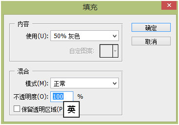 场景合成，合成沙漠死亡之地场景