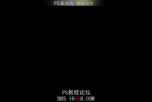 PS素材合成将文字线稿做成3D涂鸦字体教程