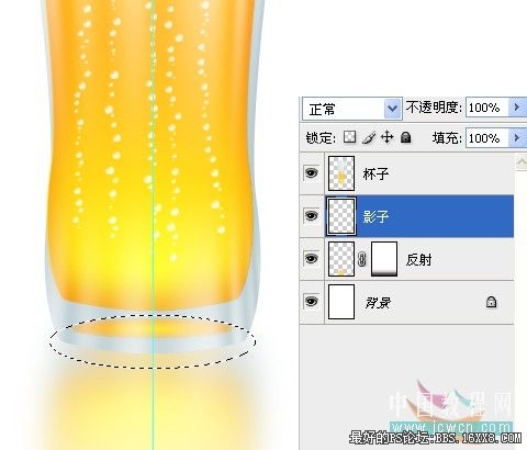 photoshop如何繪畫澄汁飲料