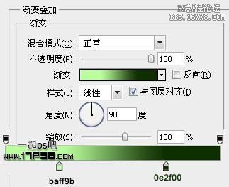 绿色高光透明质感按钮