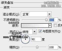 用ps制作卡通电视机形状按钮