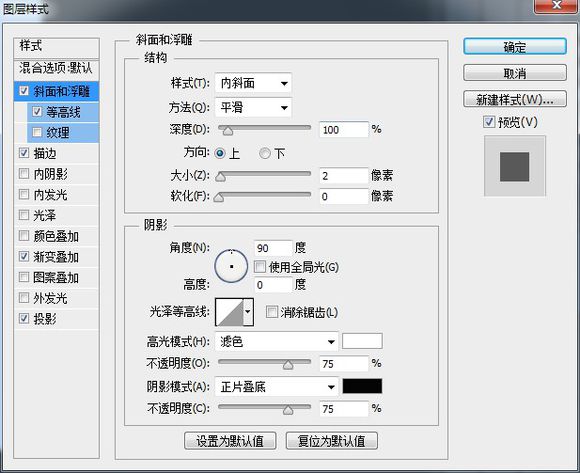 工具鼠绘，鼠绘一部播映机