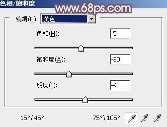 ps調出暗紅褐色調圖片教程