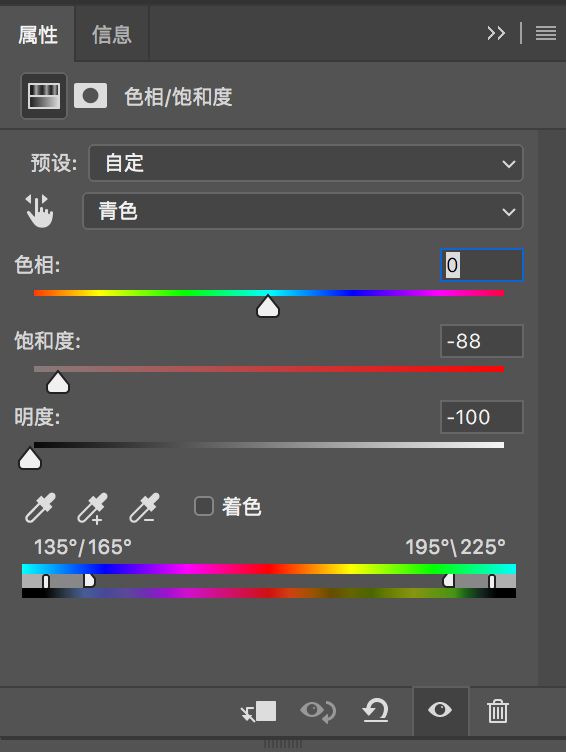 暗黑風格，用PS打造風景照片暗黑后期