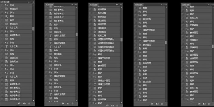 故障效果，用ps制作一个具有干扰信号画风的人像