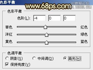 ps處理草地婚紗照片柔和的暗調黃褐色