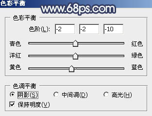 ps调年青情侣照片教程