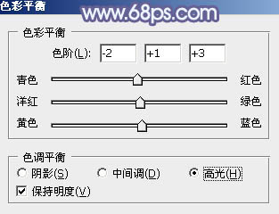 淡藍色，ps調(diào)出甜美的淡藍色照片實例