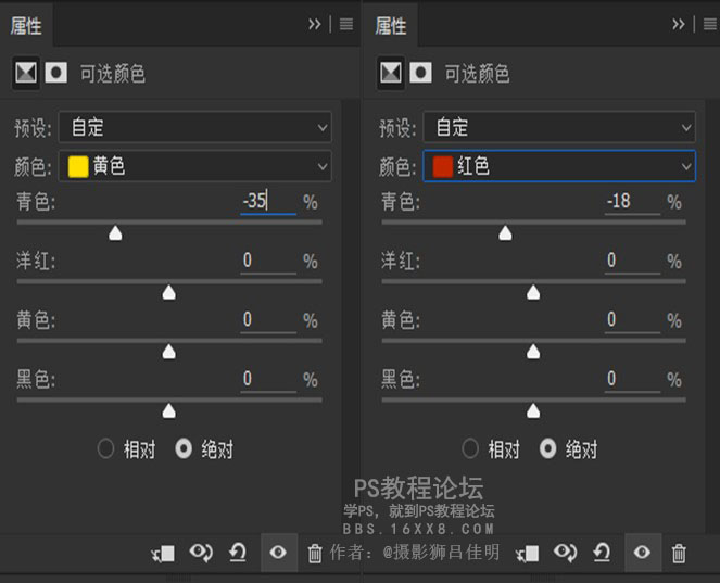 室內人像，調出清新暖光照片效果