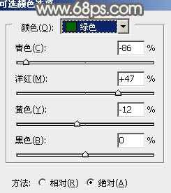 ps韩系灰绿色图片