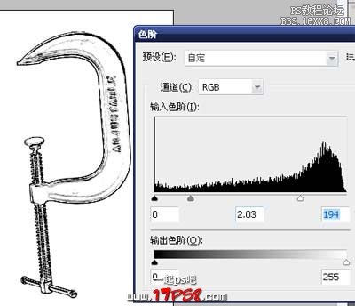 圖片轉素描簡易方法