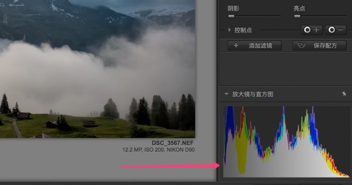 濾鏡插件，nik濾鏡色調的對比詳解