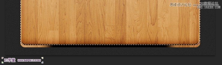 ps一個(gè)木紋風(fēng)格網(wǎng)頁模板