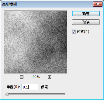 卡通字，做色彩繽紛的插畫卡通字