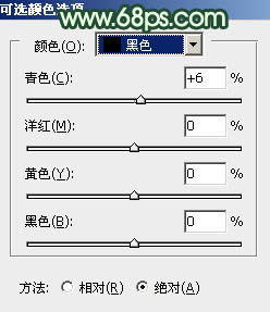 ps非主流青黃色韓系效果