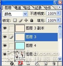 PS簡單制作懷舊色調個性簽名的詳細教程