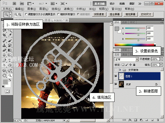 PhotoshopCS5滤镜打造地狱男爵电影海报