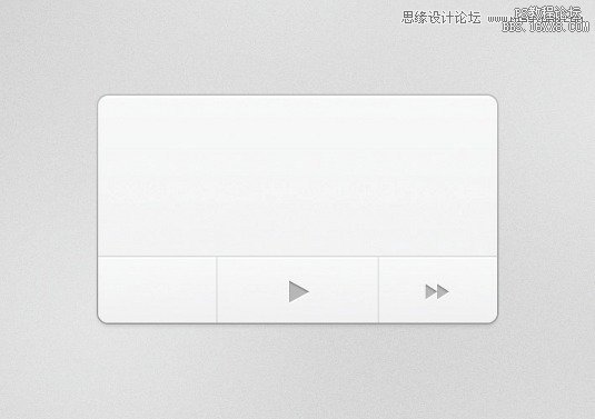 ps设计音乐播放器教程