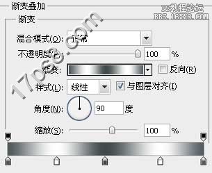 用ps制作3D质感金属字