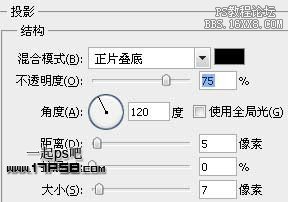 封面女孩光影合成系列(四)