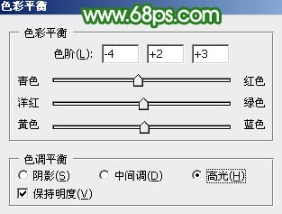 綠色調，ps調出淡淡的青綠色效果教程