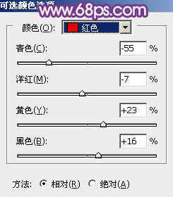 ps调出照片的粉紫色调教程