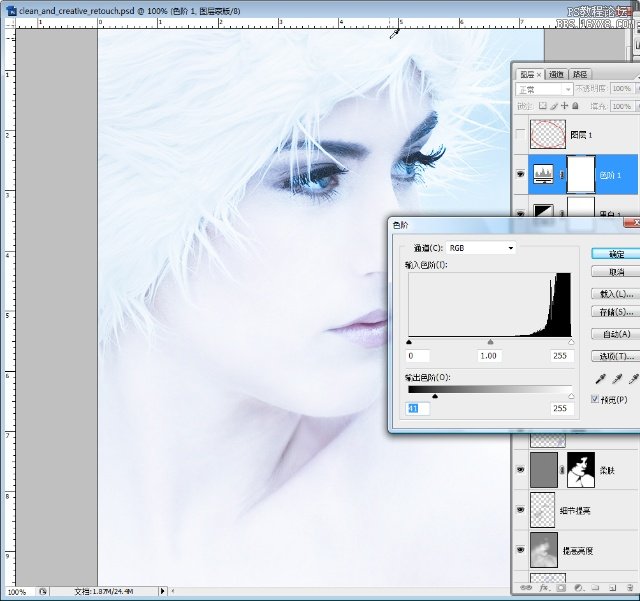 Adobe Photoshop CS3肖像修饰技巧之一高调人像