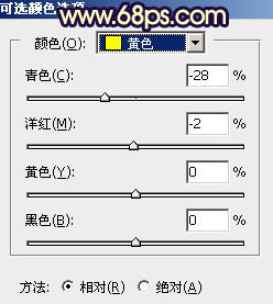 黄褐色，调出偏紫色的黄褐色人像照片