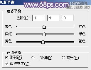 ps韩系非主流紫蓝色