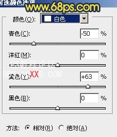 Photoshop调出草原图片古典青黄颜色