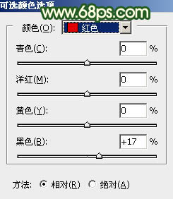 橙色調，調出高對比的暗調橙綠色照片教程