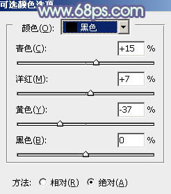 ps非主流韩系淡蓝色色彩教程