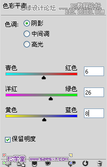 ps针织效果字体教程