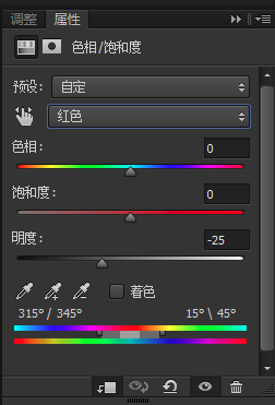 机器效果，简单制作机器手臂效果