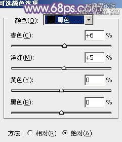 ps韩系非主流紫蓝色