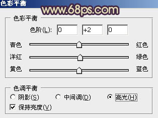 利用通道替换快速打造古典黄褐色人物图